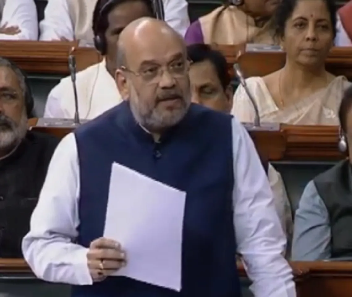 Amit Shah Loksabha