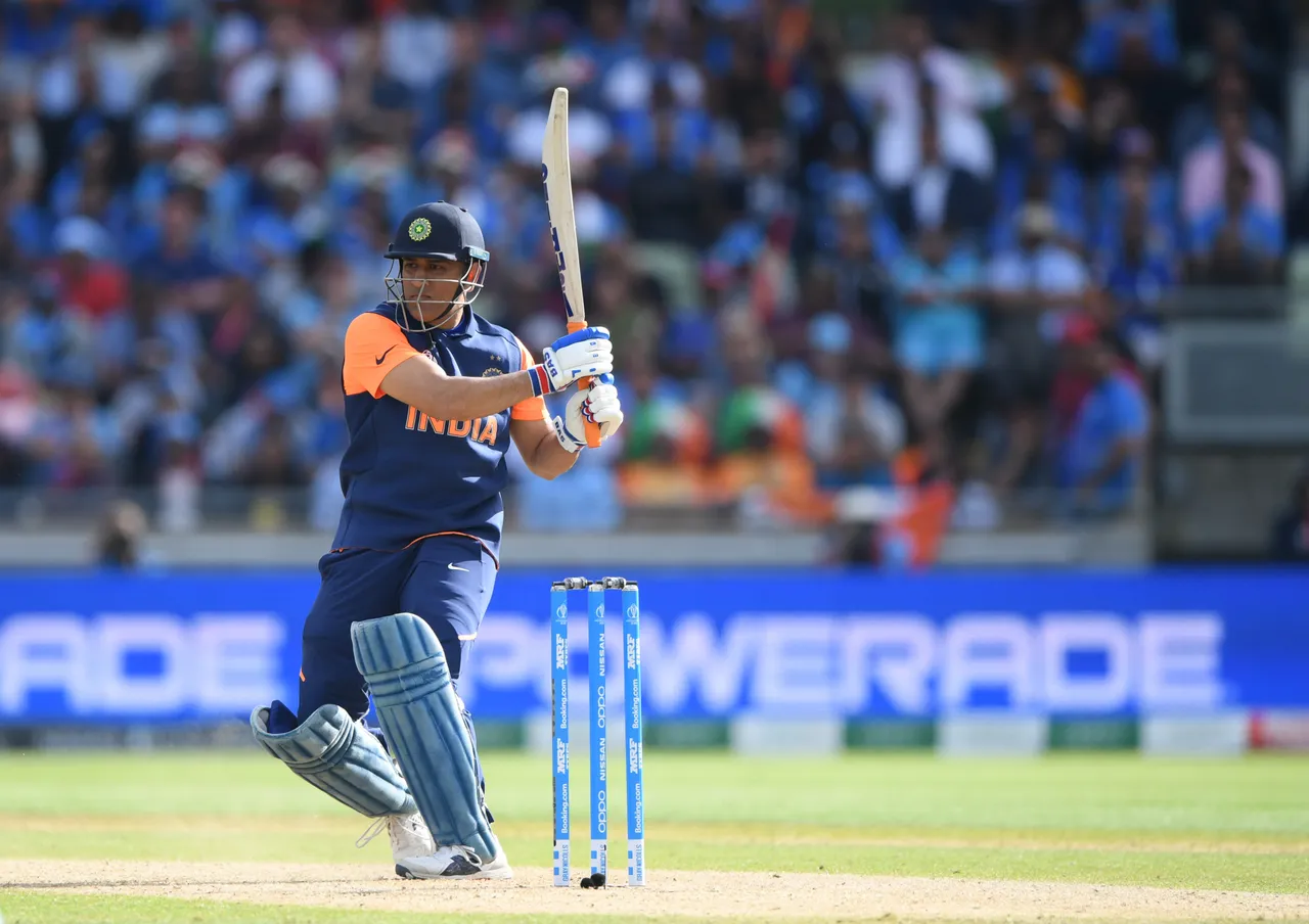ms dhoni