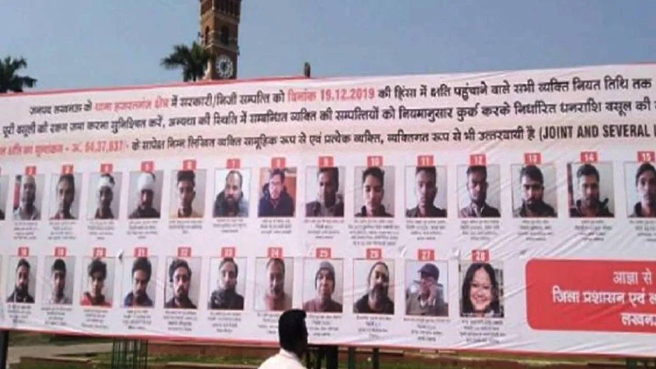 Lucknow Poster