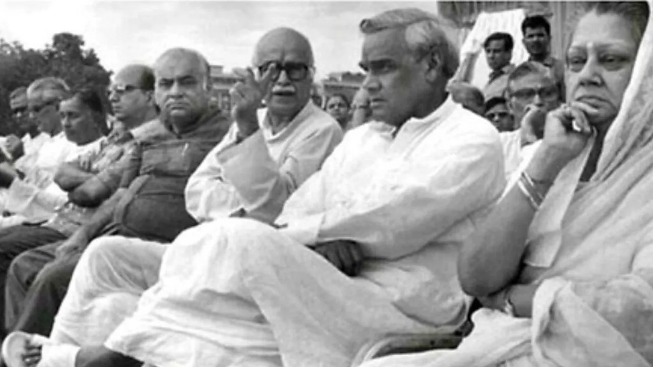 विजयाराजे सिंधिया