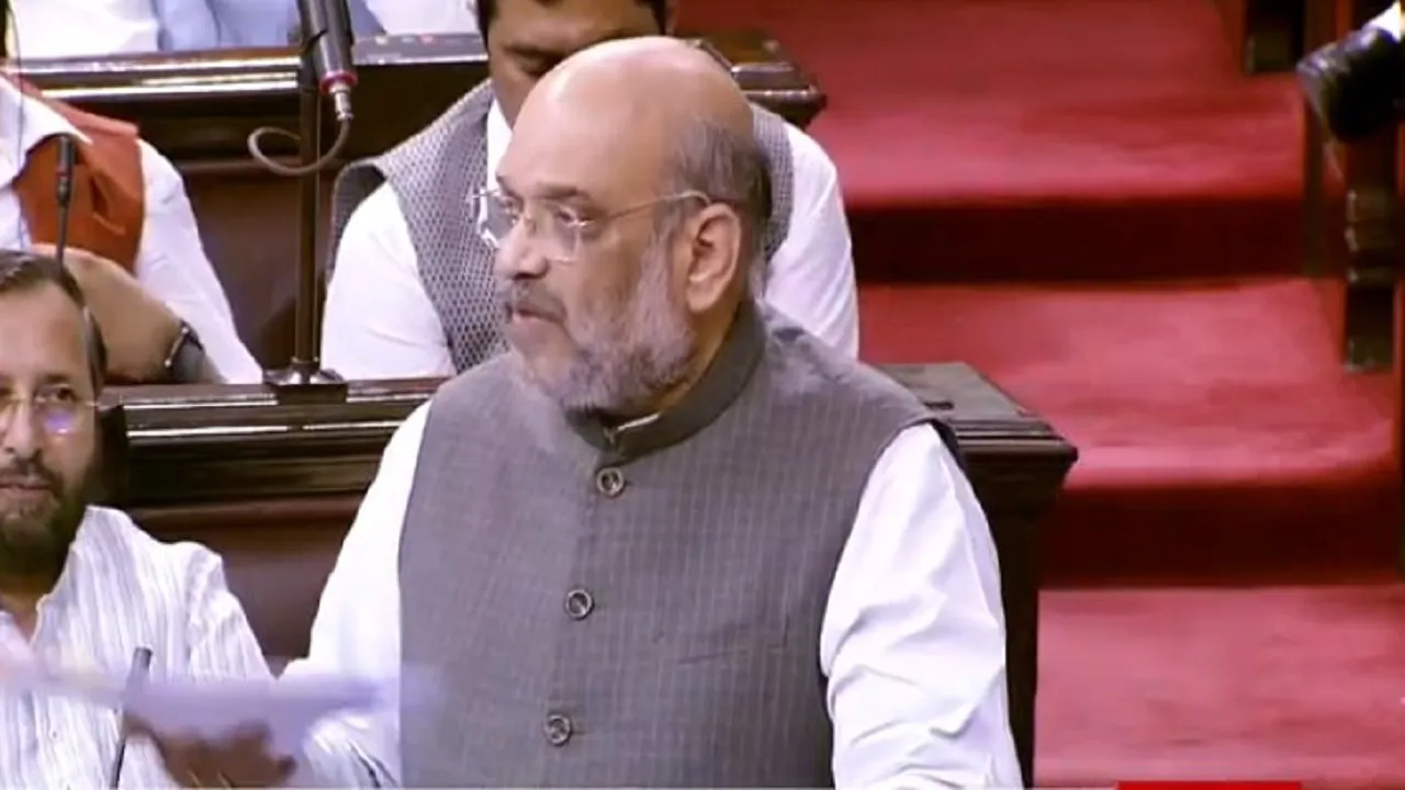 Amit shah