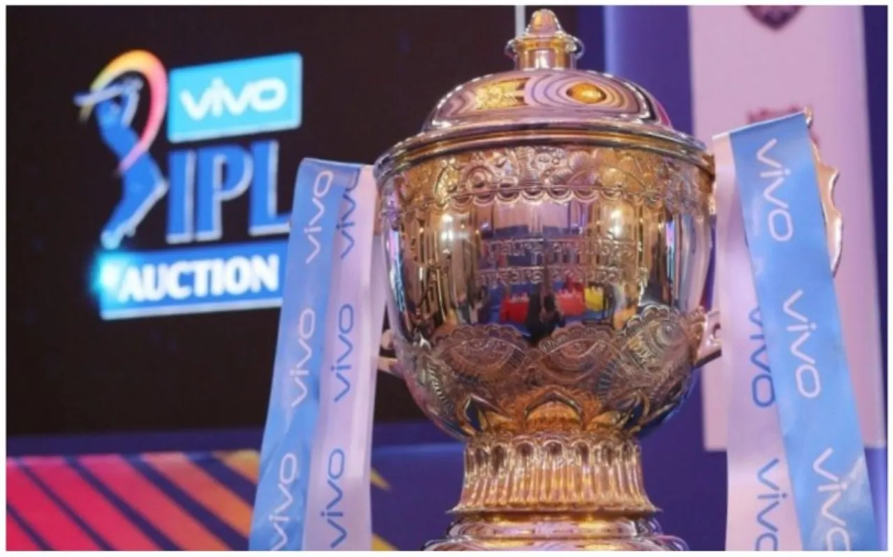 ipl trophy