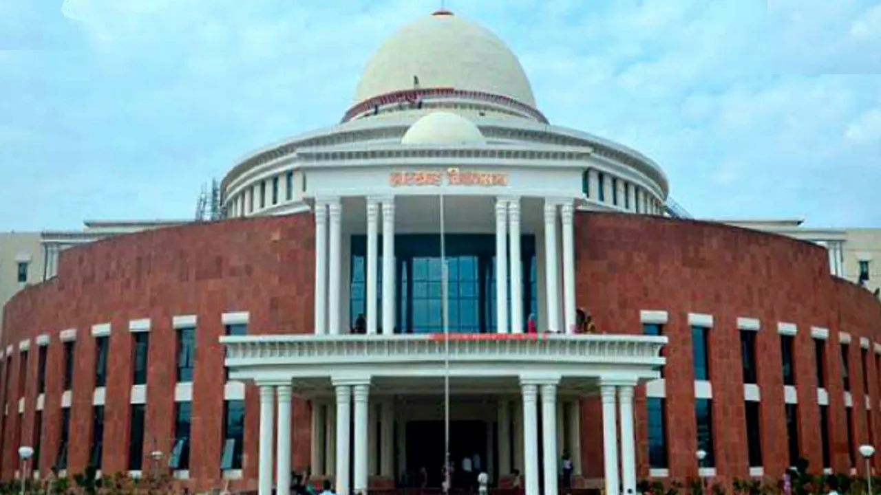 Jharkhand Assembly