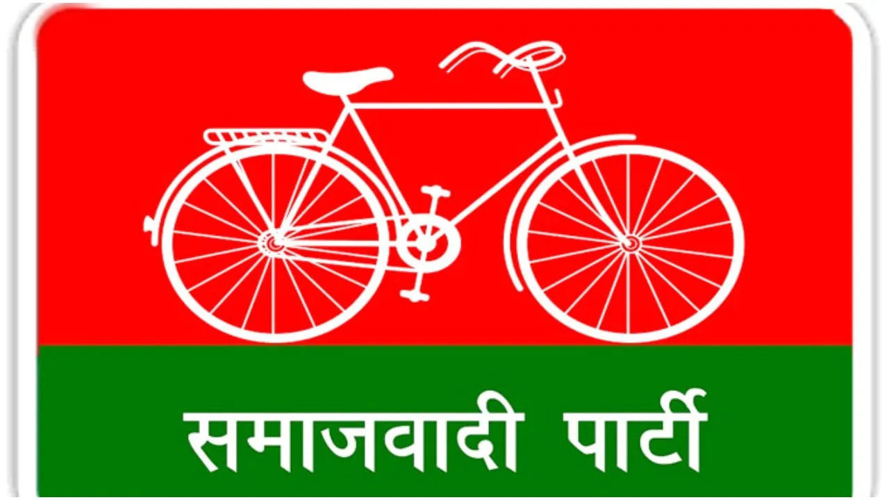 sp logo
