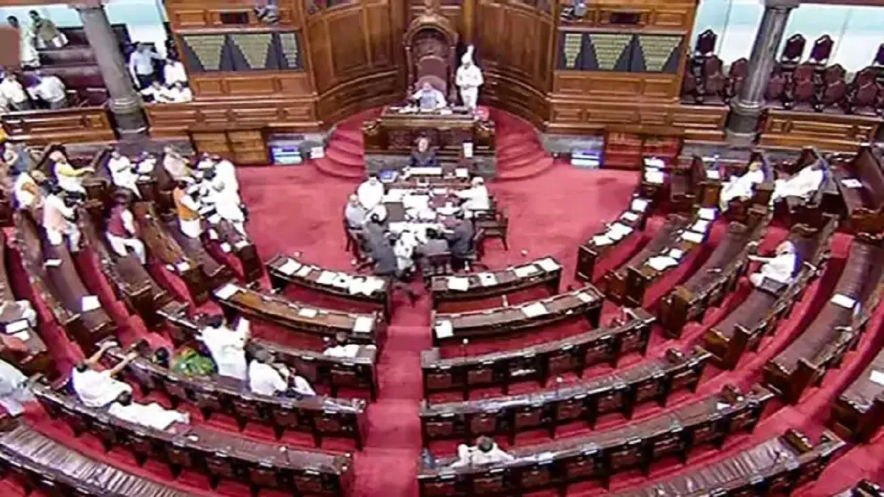 rajya sabha