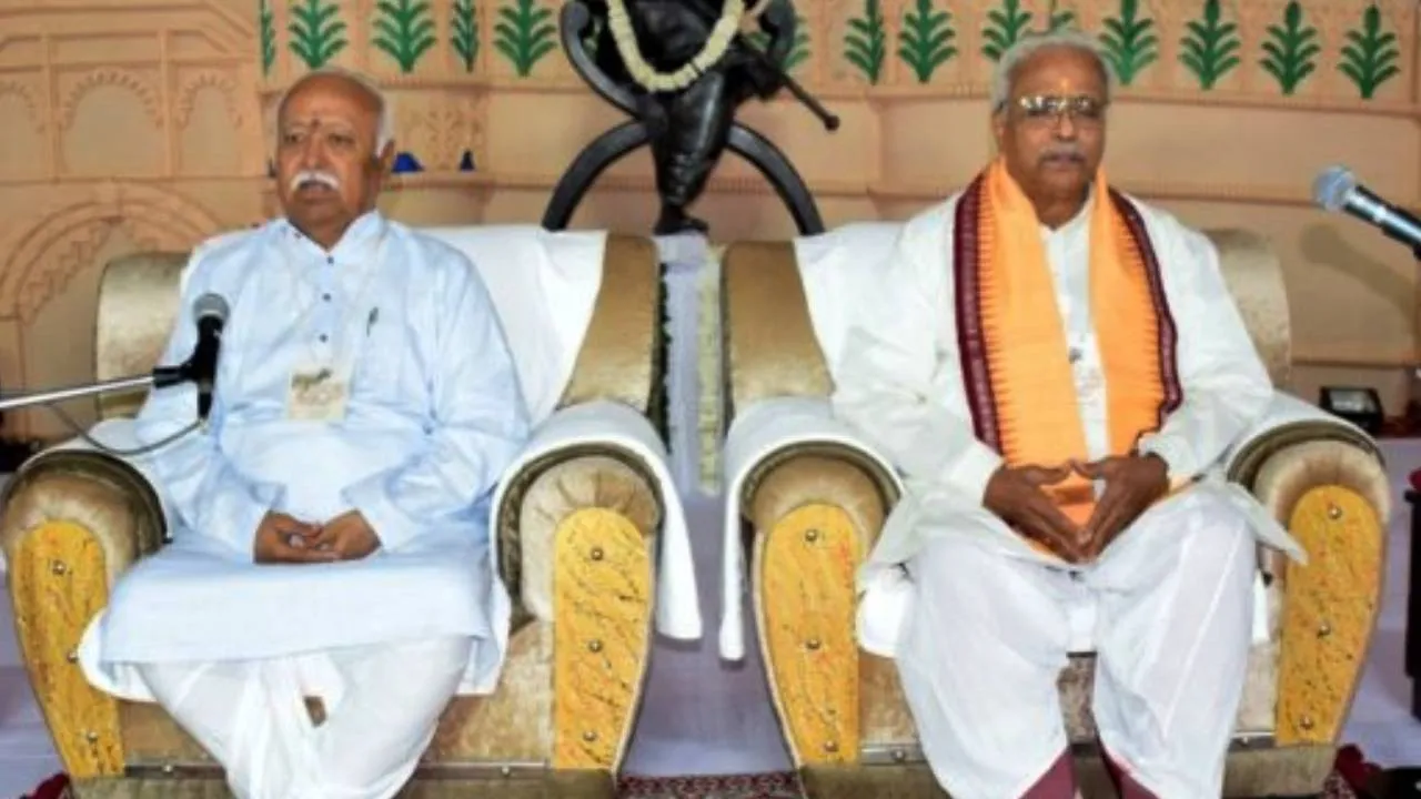 RSS
