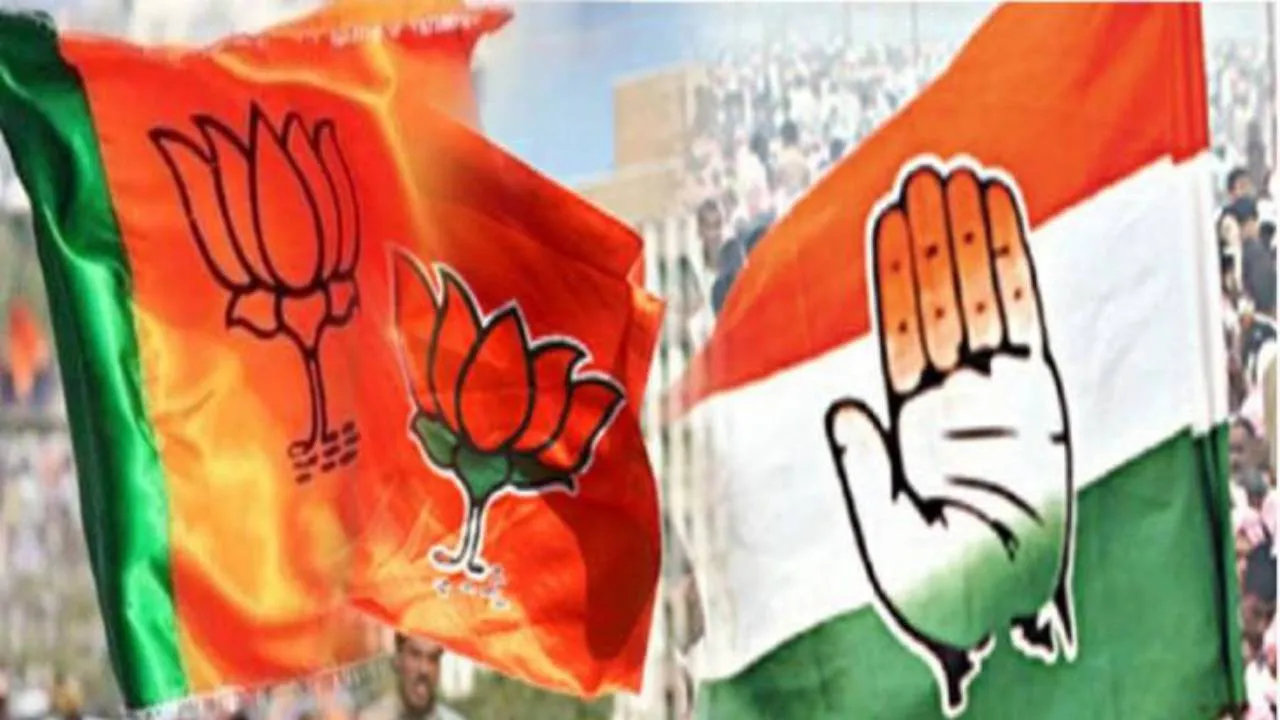 bjp congress