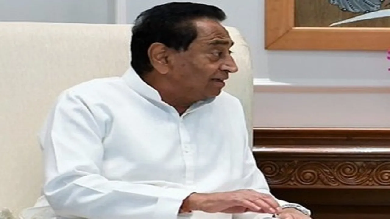 kamalnath
