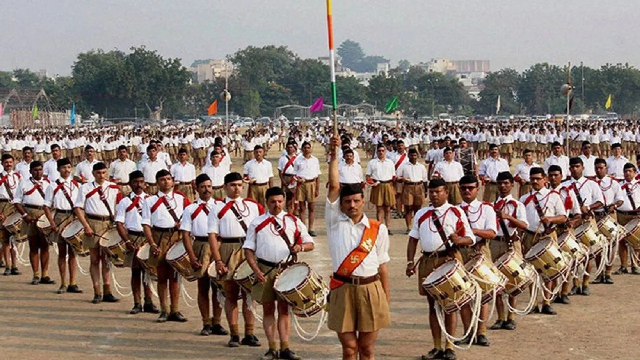 RSS