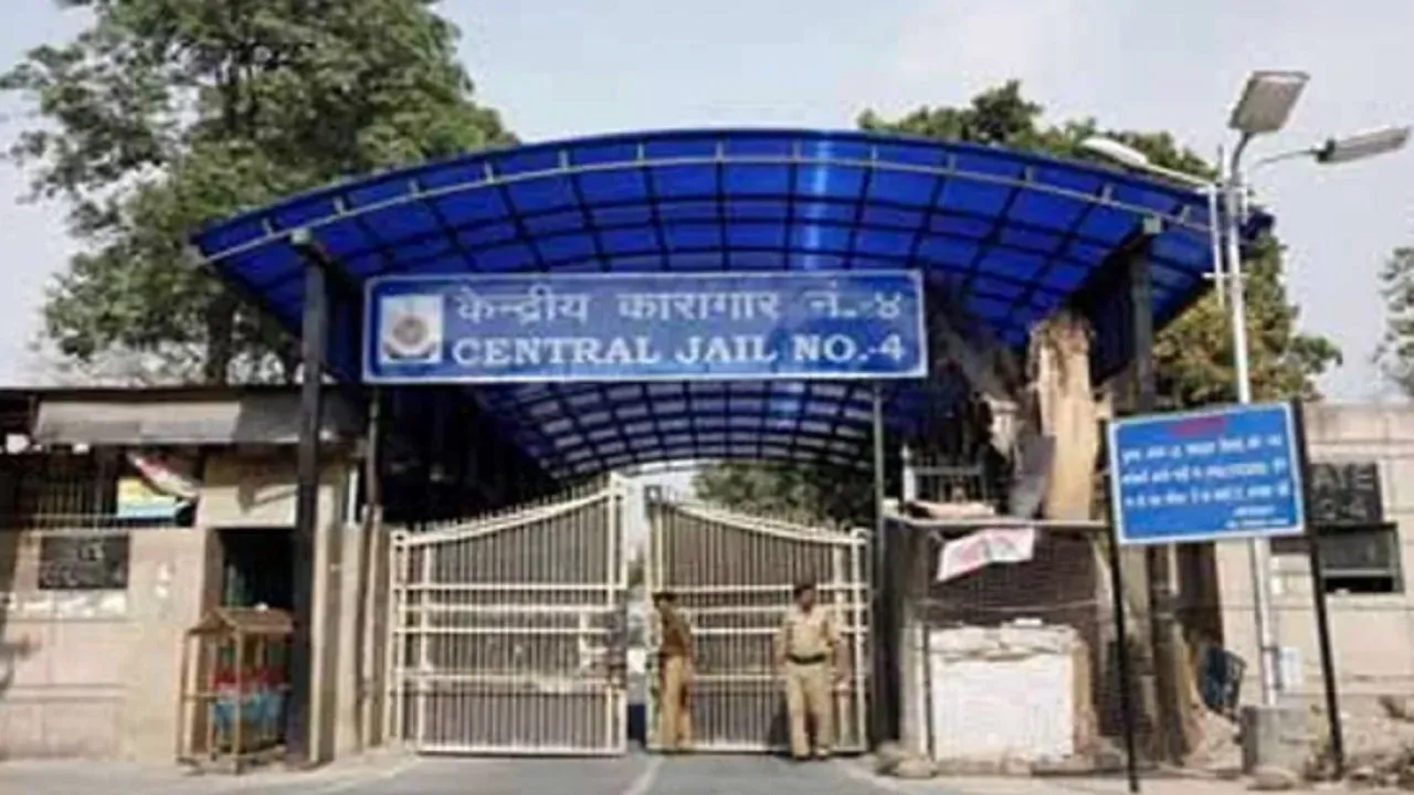 Tihar Jail