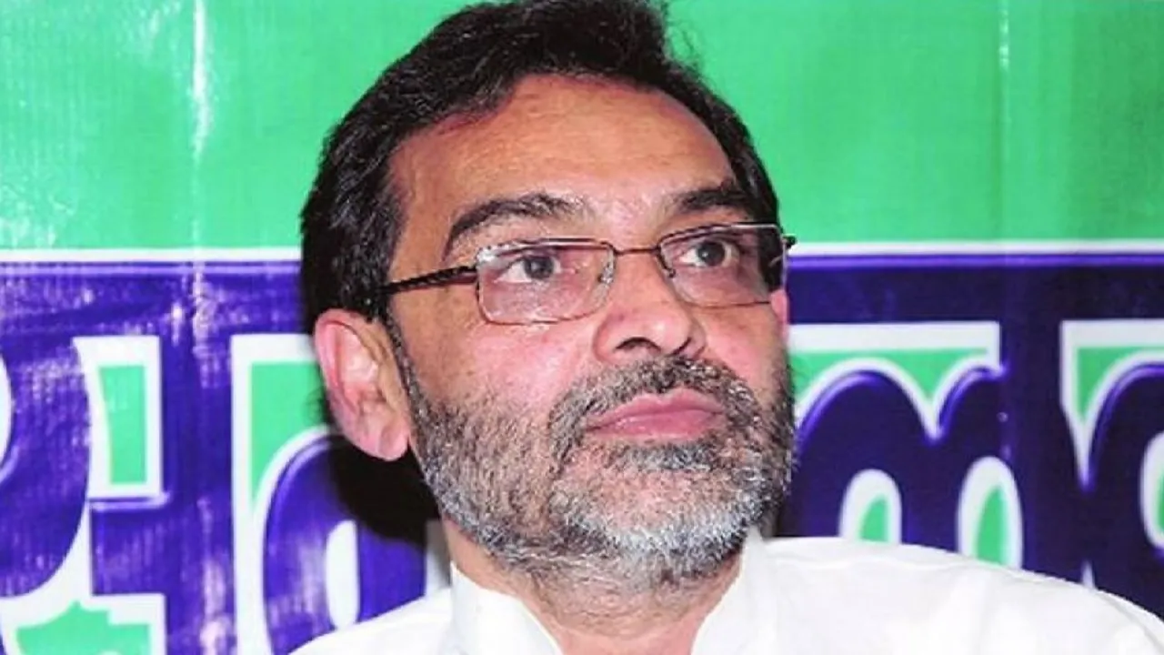 Upendra Kushwaha