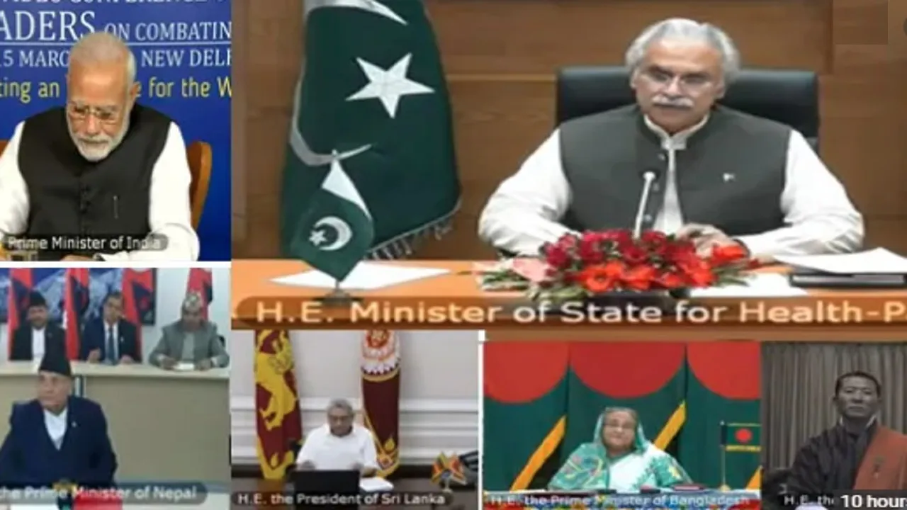 SAARC Meeting Corona Virus
