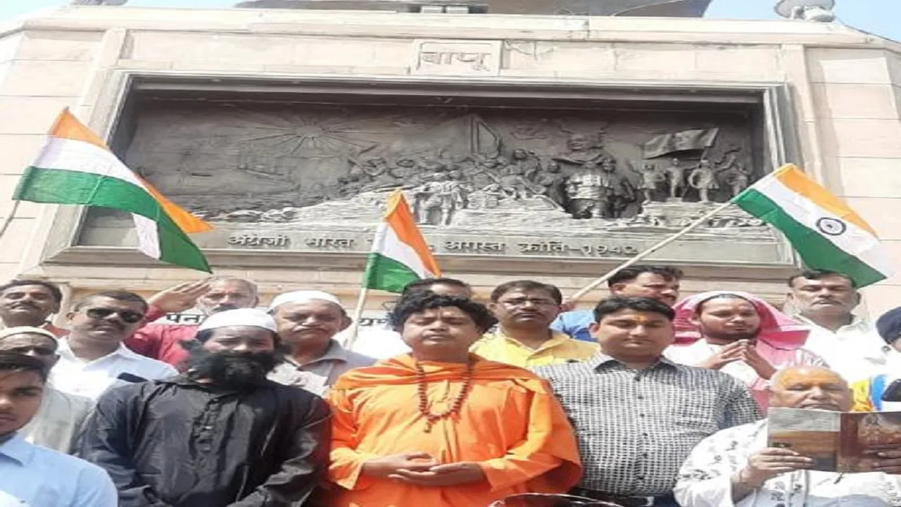 bihar