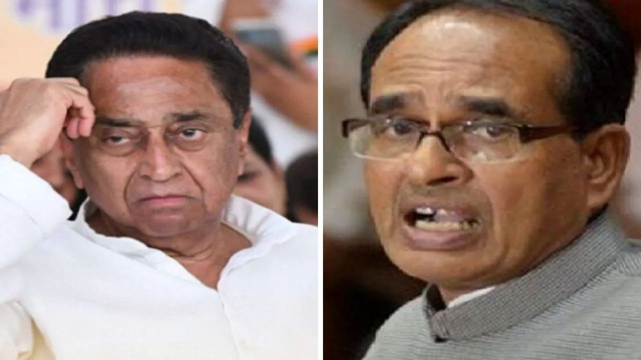 Kamal nath