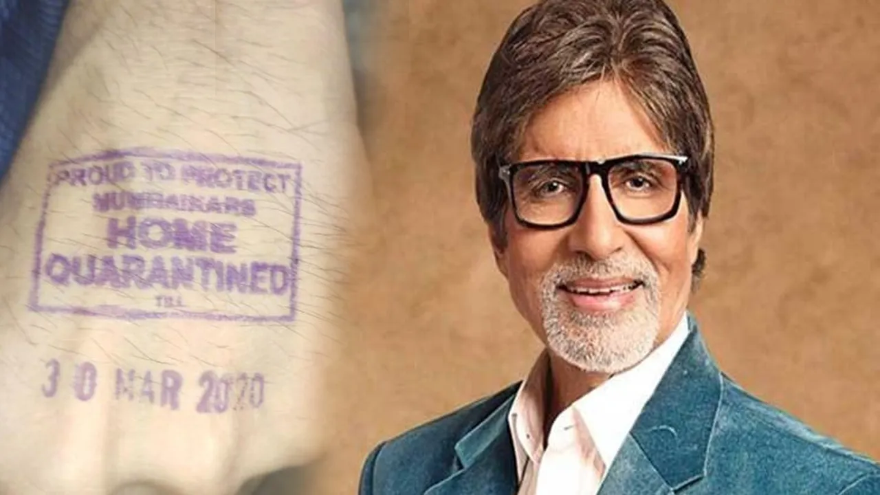 amitabh bachchan