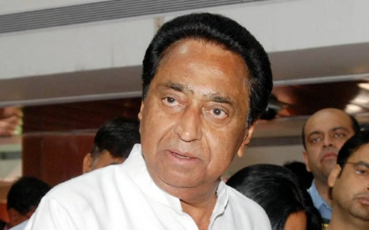 kamalnath