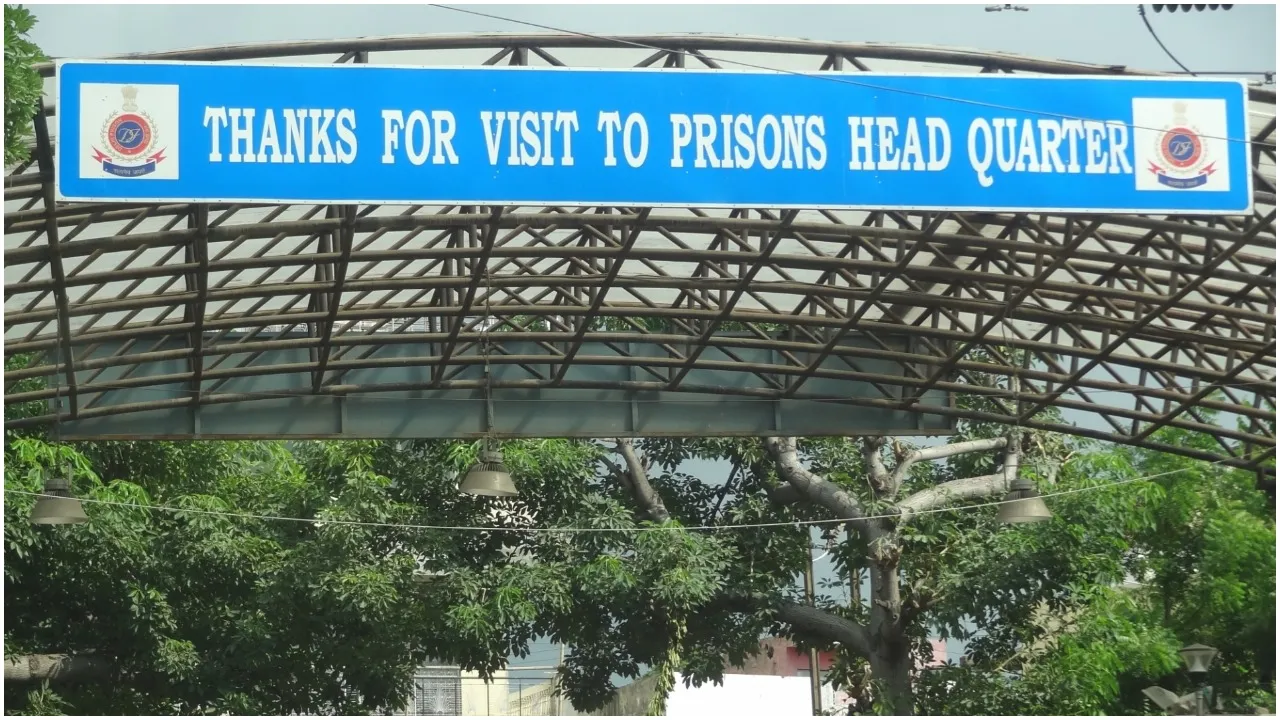 Tihar Jail