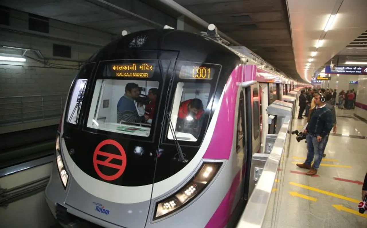 metro