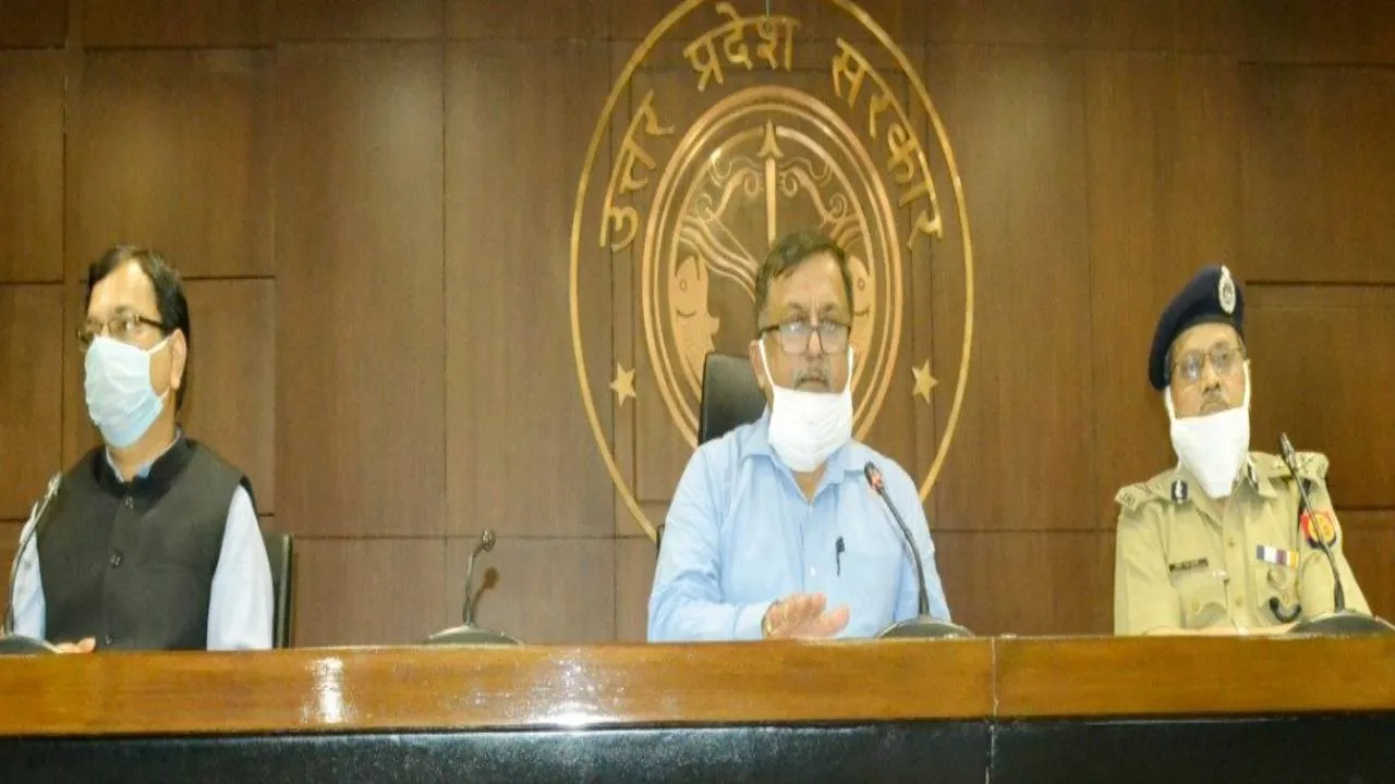 UP government