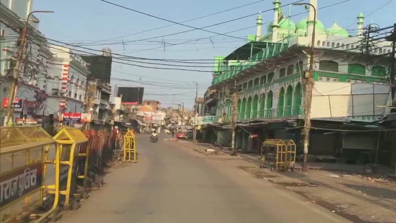 Janta Curfew