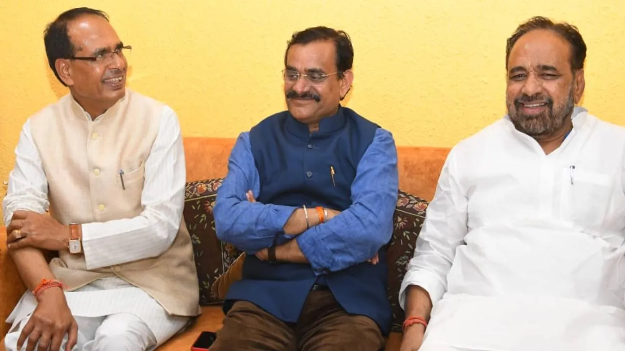 MP BJP Leader