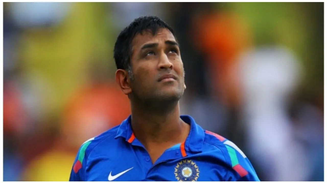 ms dhoni