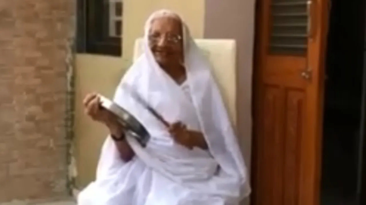 namo mother