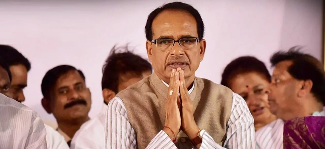 Shivraj Singh Chauhan
