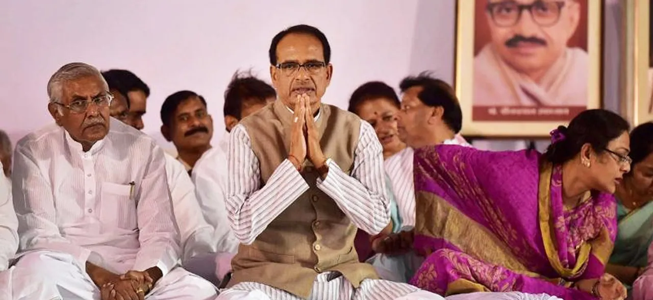 Shivraj Singh Chauhan
