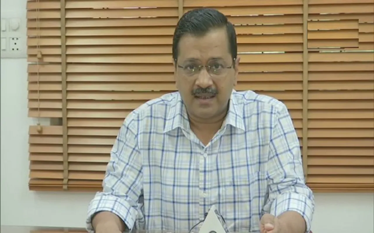 cmarvindkejariwal