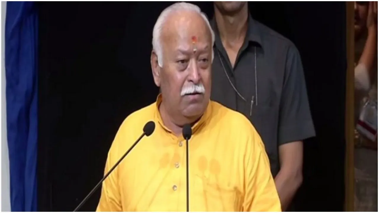 Mohan Bhagwat