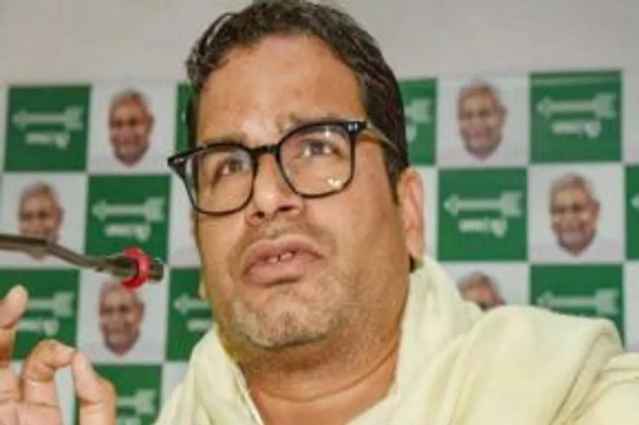 prashant kishor
