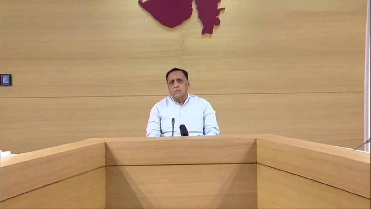 Vijay Rupani