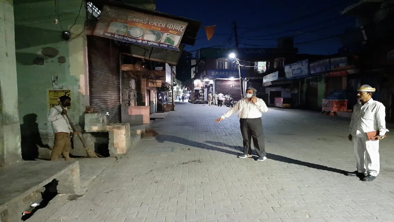 Rampur DM