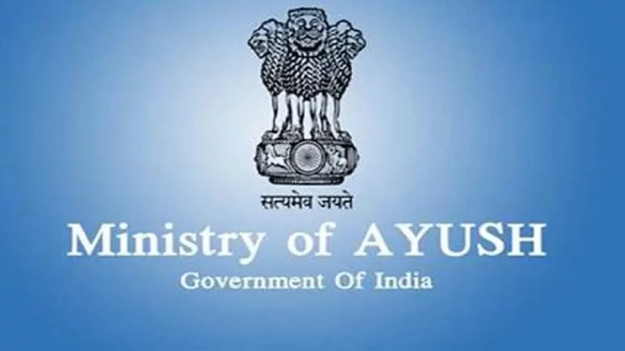 AYUSH