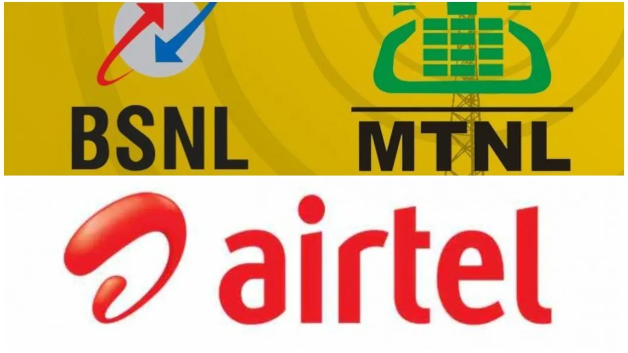BSNL MTNL AIRTEL