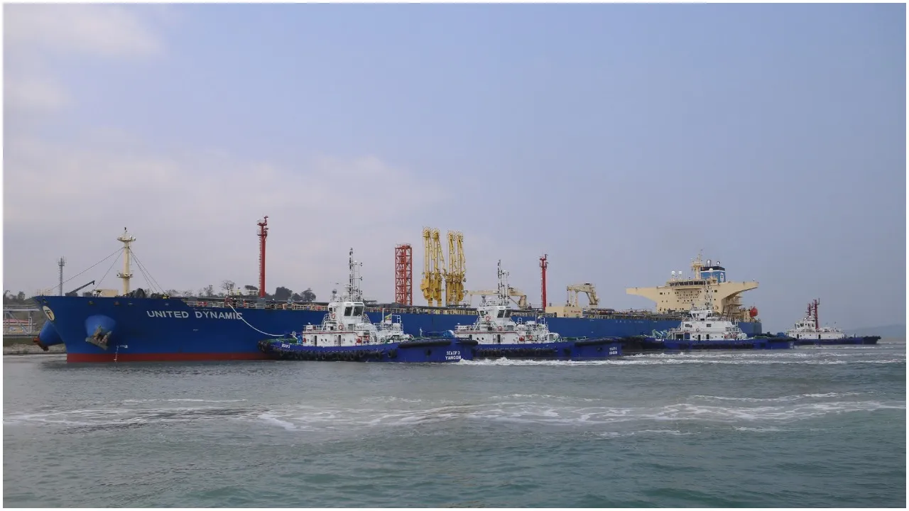 Crude News