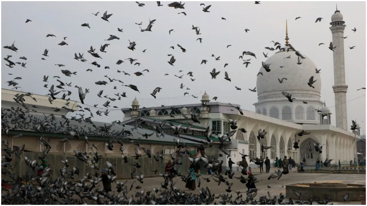 Pakistan Mosque