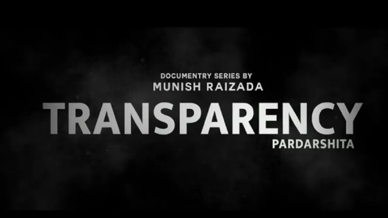Transparency