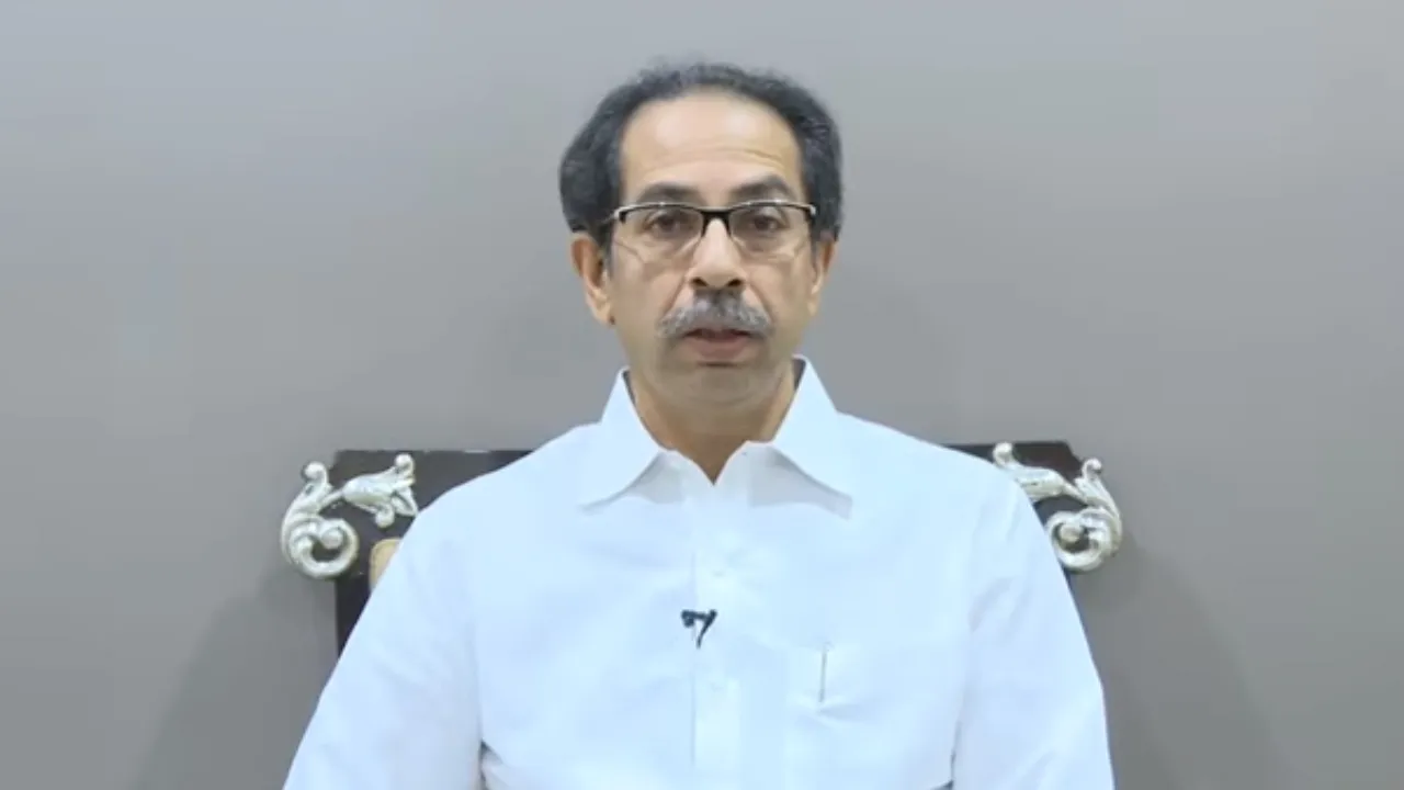 uddhav