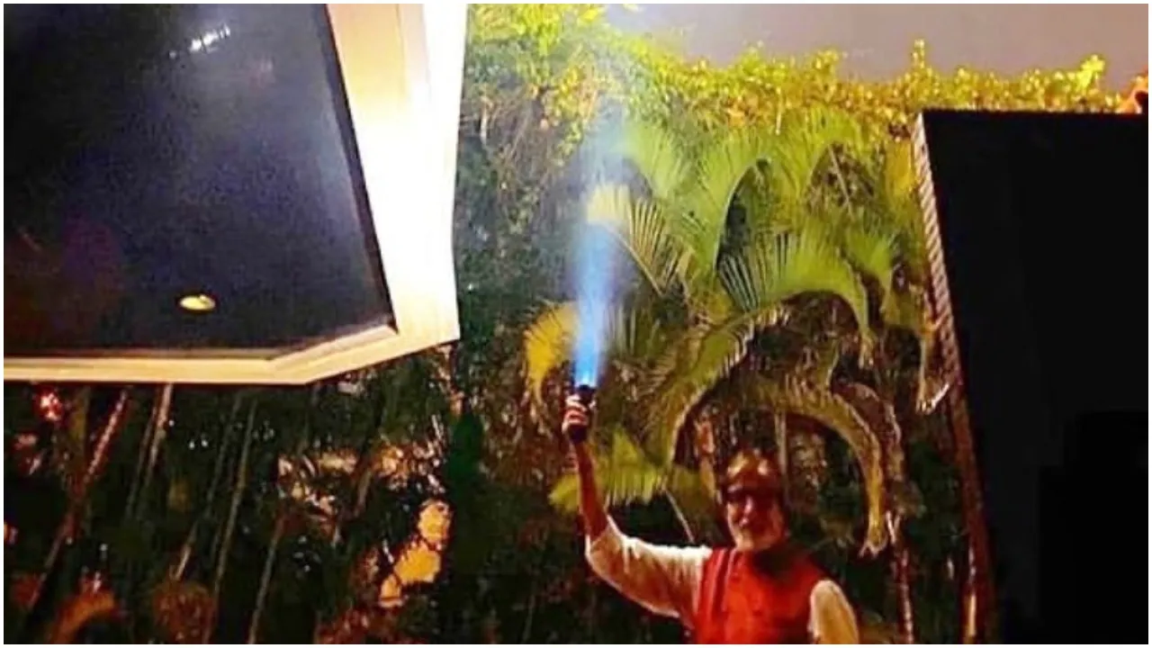 Amitabh Bachchan