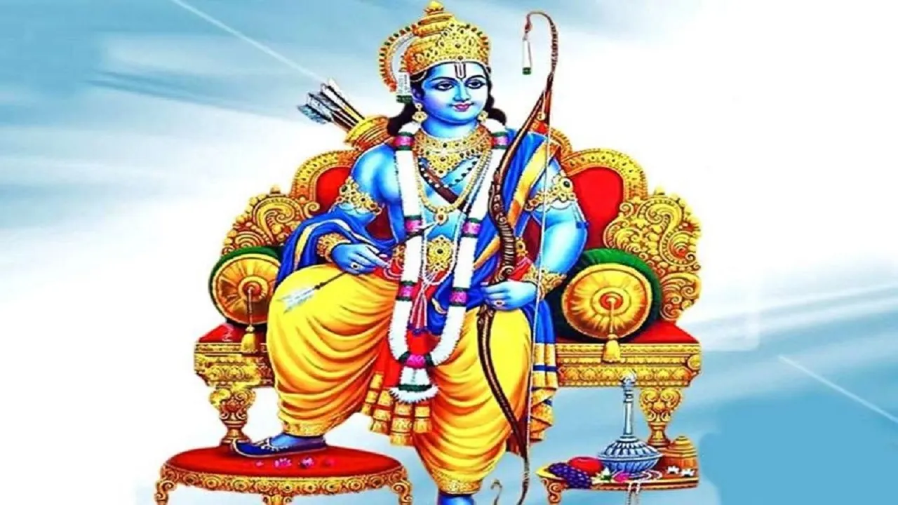 Lord Ram