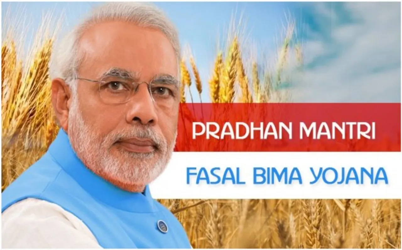 Pradhan Mantri Fasal Bima Yojana PMFBY