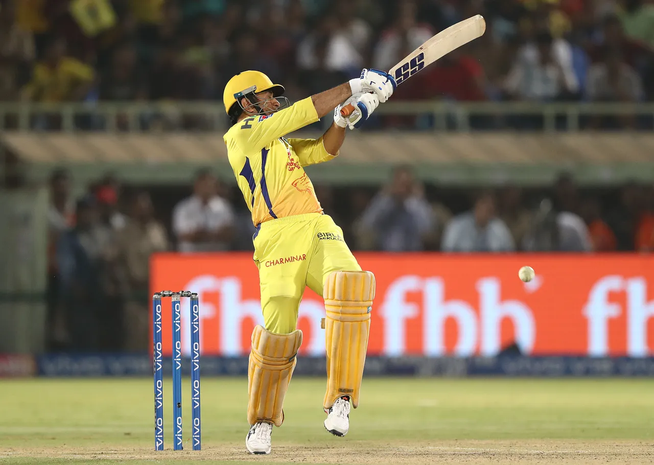 ms dhoni