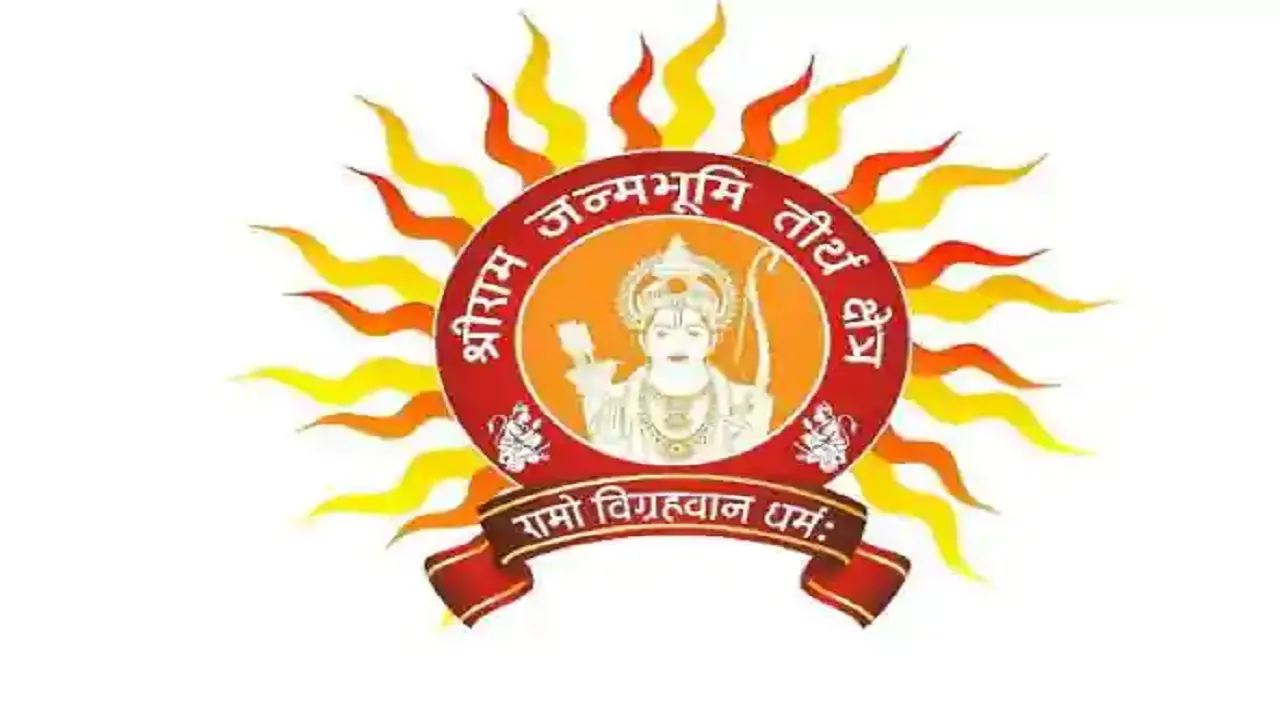 ramjanm