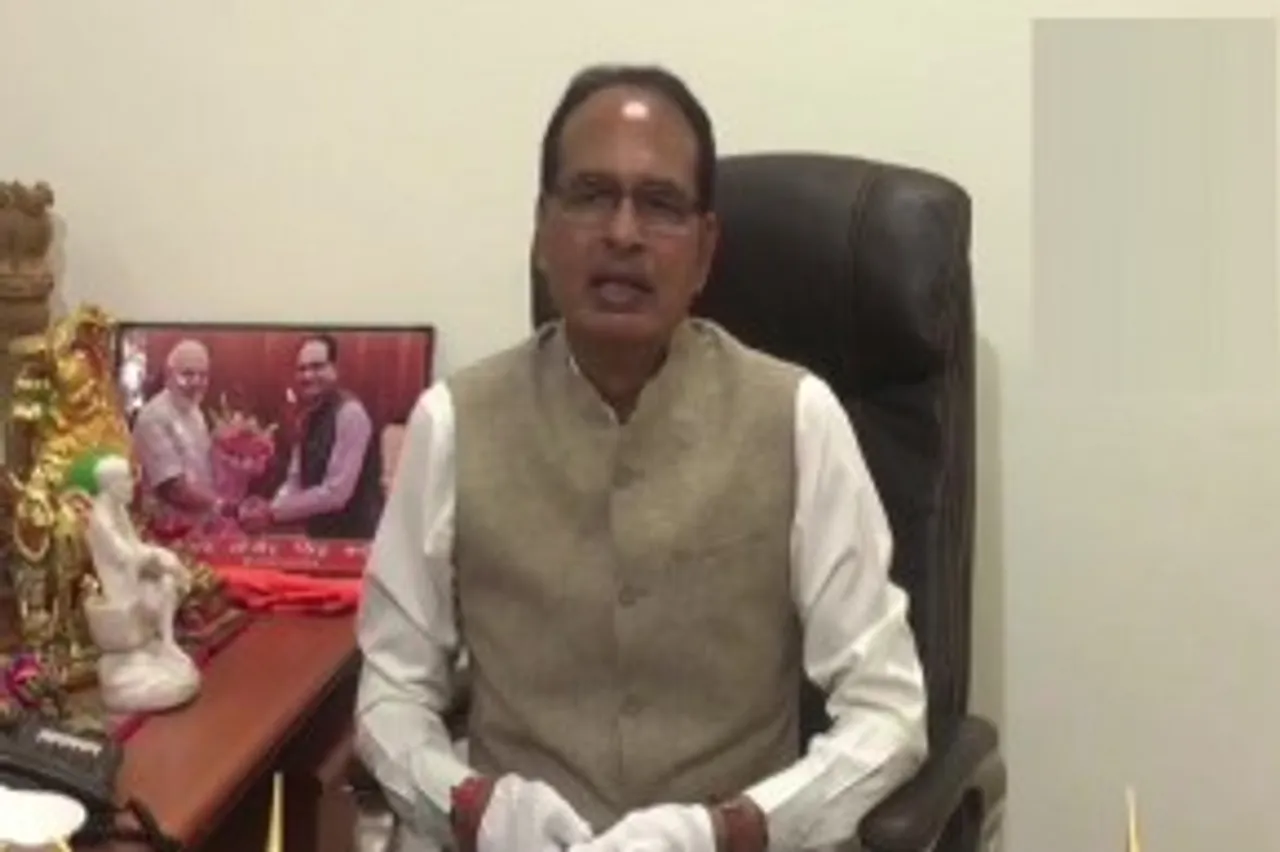 shivraj singh