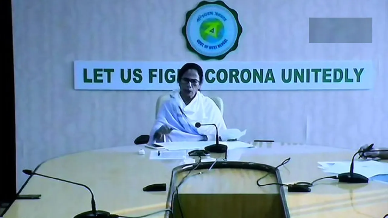mamata banerjee