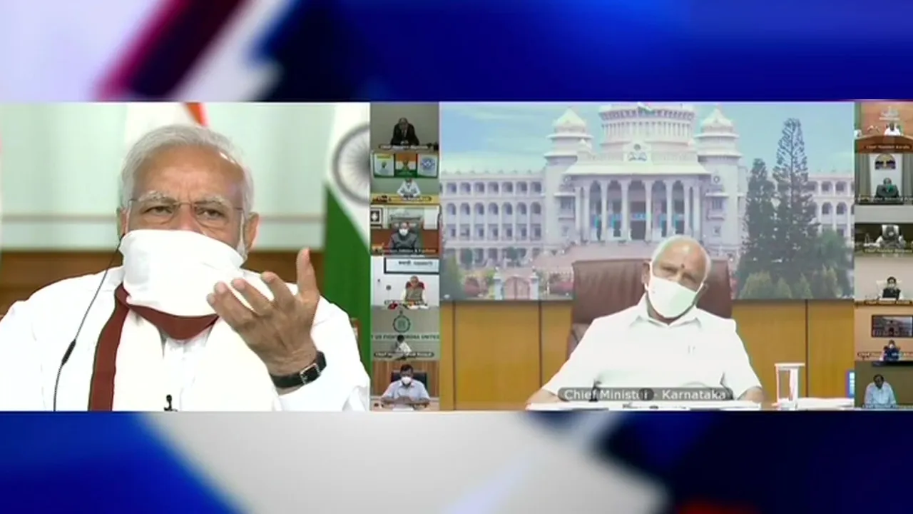 PM Modi