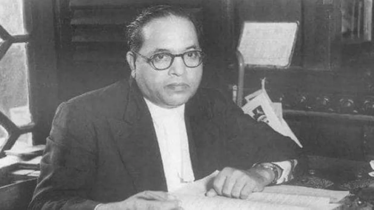 Dr B R Ambedkar