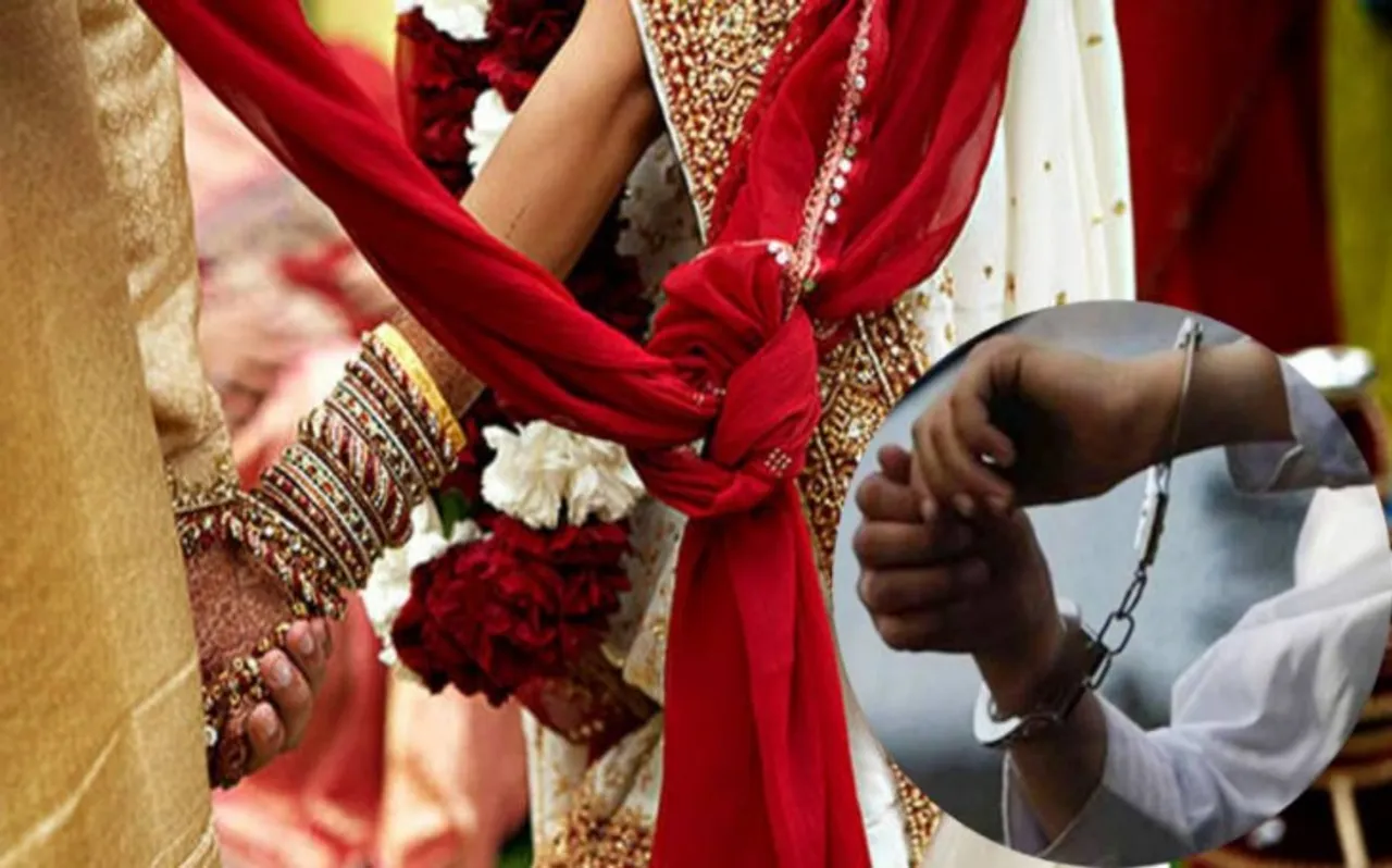 प्रतीकात्मक तस्वीर